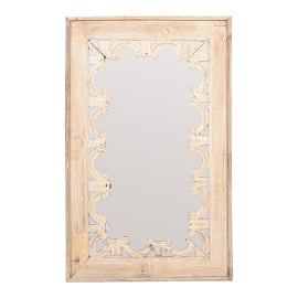 Example of Mirrors in Santa Fe