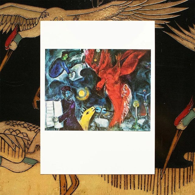 Modern 1972 After Marc Chagall "The Falling Angel", Full-Color Parisian Print For Sale - Image 3 of 7