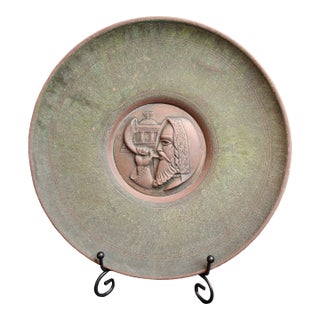 Vintage 1950s Heavy Pal-Bell Israel Verdigris Brass 9.5" Wall Plate Rabbi Shofar For Sale