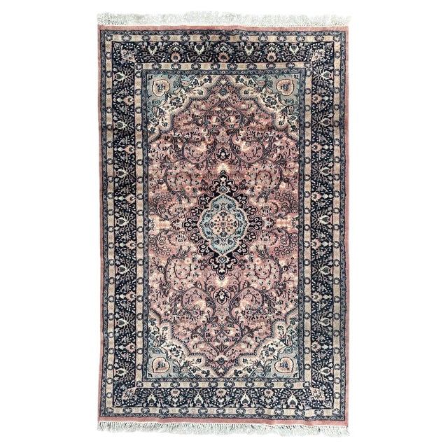 Vintage Pakistani Rug, 1980s For Sale