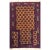 Gold Handwoven Afghani Tribal Design Area Rug 2'10" X 4'3" For Sale - Image 8 of 8