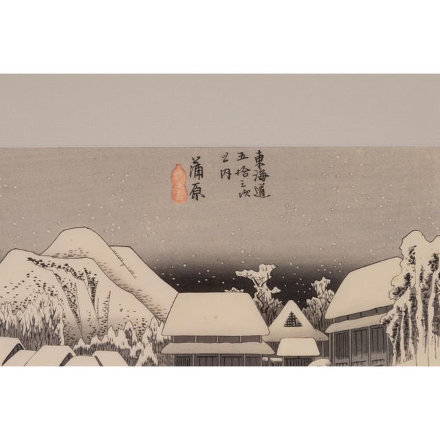 Utagawa Hiroshige Woodblock Print "Evening Snow at Kanbara" 1933-34 Woodblock For Sale In Detroit - Image 6 of 8