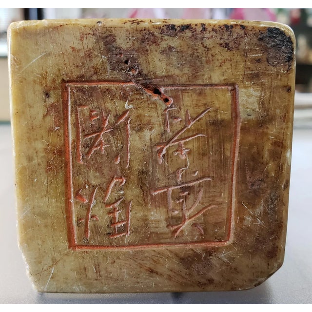Early 20th Century Early 20th Century Chinese Soapstone Wise Man Buddhist Monk Figural Chop Seal For Sale - Image 5 of 6