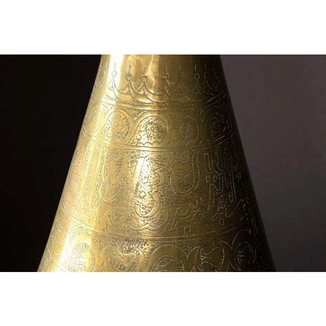 Large Islamic Brass Calligraphic Two-Handled Vase, Circa 1920 For Sale - Image 10 of 15