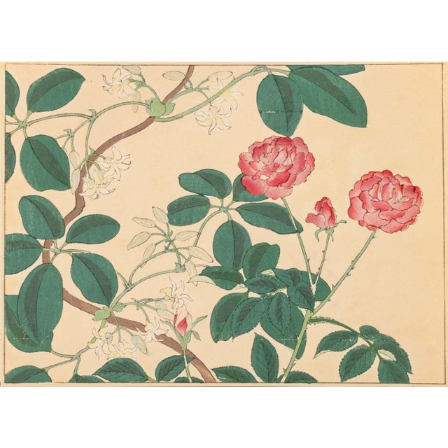Japanese School, Three Botanical Scenes, Woodblock Prints, comprising: Katsushika Hokusai (Japanese, 1760-1849) Santai...
