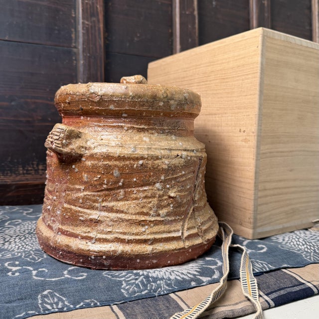 Shigaraki Tea Ceremony Water Pot, 1970s For Sale - Image 15 of 17