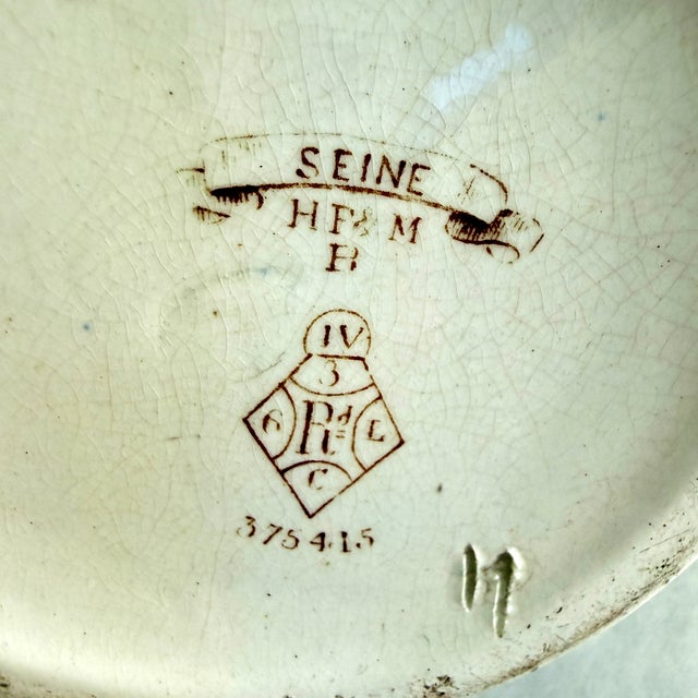 English Aesthetic Movement Large Ironstone Pitcher For Sale - Image 15 of 15