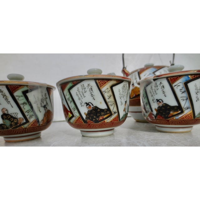 Mid 20th Century Japanese Mid-Century Tea Set - Set of 6 For Sale - Image 4 of 10