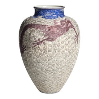 Large Japanese Ceramic Vase by Makuzu Kozan Meiji Period For Sale