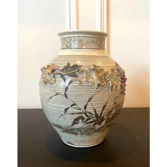 Late 19th Century Japanese Porcelain Vase with Relief Surface Makuzu Kozan For Sale - Image 12 of 13