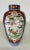 Mid-Century Japanese Export Hand-Painted Imari Vase For Sale In Philadelphia - Image 6 of 6