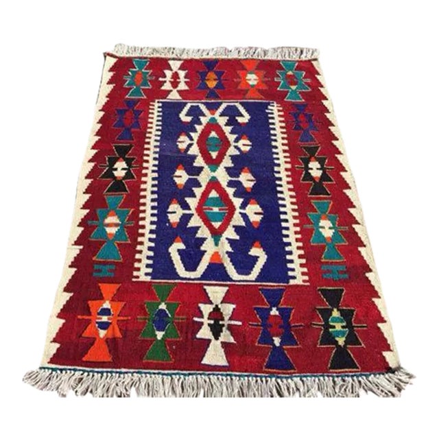 1960s Vintage Turkish Handknotted Small Rug - 38"x54" For Sale