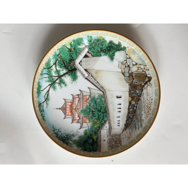 Four Seasons Summer Limited Edition Collectible Plate by Tadao Miyabe for Noritake, Japan, 1979 For Sale - Image 4 of 4