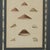 Set of Eight Antique Hand Colored Seashell Prints For Sale - Image 15 of 18