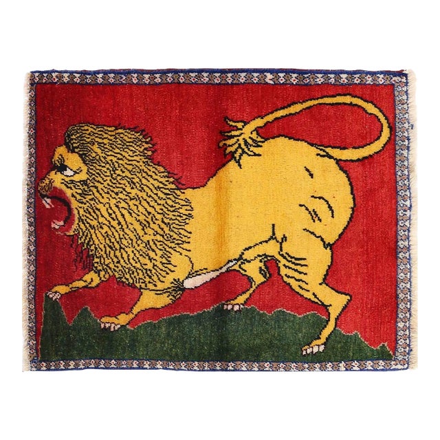 Pasargad DC Gabbeh Pictorial Lion Rug For Sale