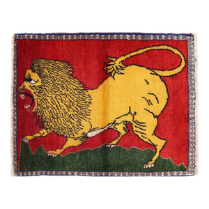 Pasargad DC Gabbeh Pictorial Lion Rug