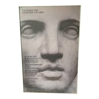 1980s Ivan Chermayeff Alexander the Great Poster, 46 X 30 Framed For Sale