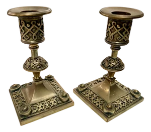 Late Victorian Aesthetic Brass Candlesticks, 1890s, Set of 2