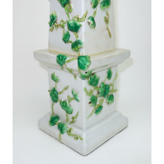 1980s Vintage Chinese Ceramic Garden Ivy Obelisks, a Pair For Sale - Image 5 of 12