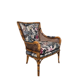 Mid-Century French Armchair in Bamboo Style with Animal Print Fabric, 1980 For Sale