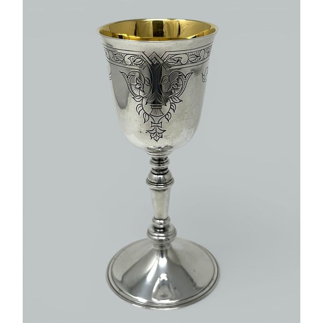 Stunning Irish Silver Gilt Heavy Gauge Single Wine Goblet or Religous Chalice of Typical Classical Form, mid Twentieth...