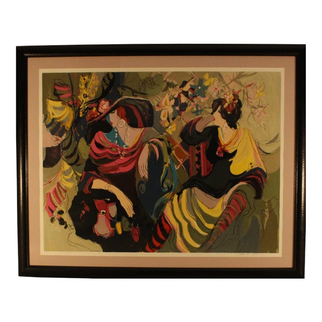 Isaac Maimon Serigraph of "Gazebo" 1991, Artist Signed Limited Edition No. 173/275 For Sale