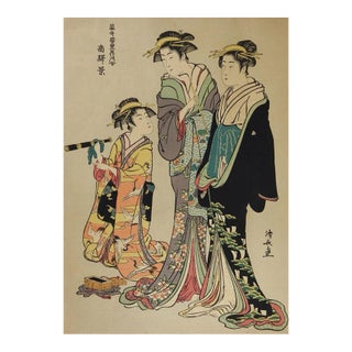 Vintage Mid Century Japanese Woodblock Geisha & Telescope Print For Sale