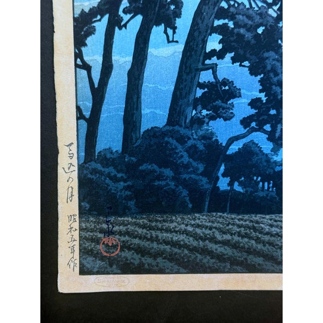 Rare Prewar First Edition Japanese Woodblock Print Moon at Magome Kawase Hasui For Sale In Atlanta - Image 6 of 11