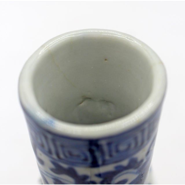 Chinese Export porcelain blue & white moon flask vase, mid-late 19th century. Well decorated, dueling dragons design....