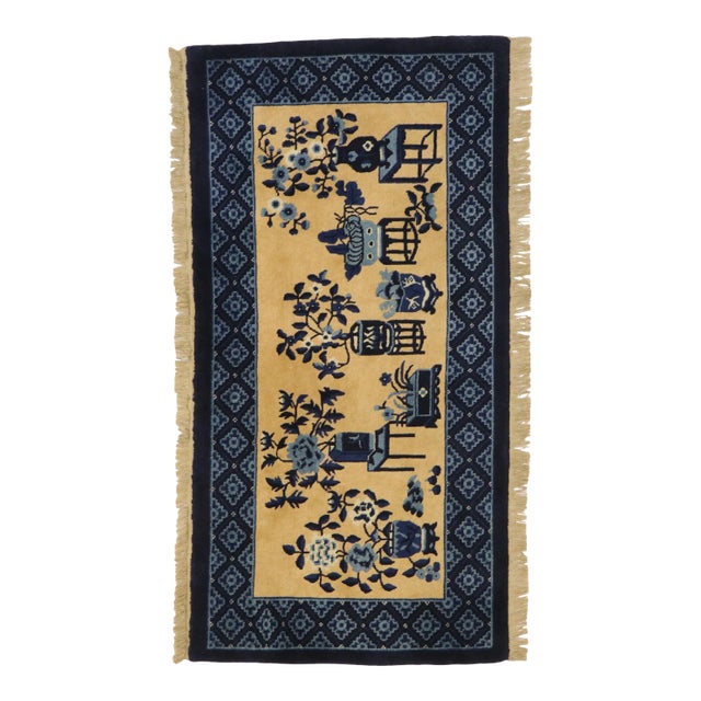 Mid 20th Century Chinese Baotou Vase Pictorial Rug, 02'04 X 04'06 For Sale