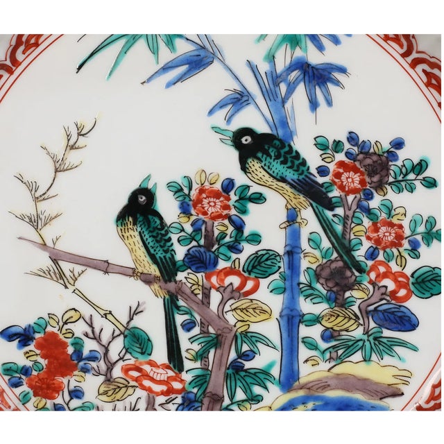 Ceramic Set of 4 Antique Japanese Kutani Porcelain Plates, Bird & Bamboo Pattern, Fuku Mark, Meiji-Taisho For Sale - Image 7 of 11