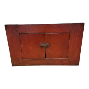 Vintage Tibetan Small Elm Red Lacquer Chest