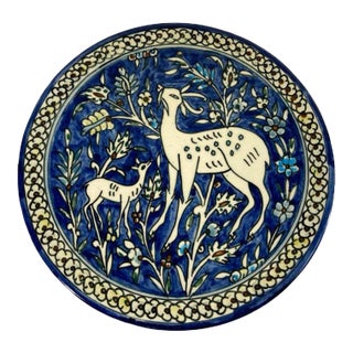 Jerusalem Polychrome Hand Painted Ceramic Plate For Sale