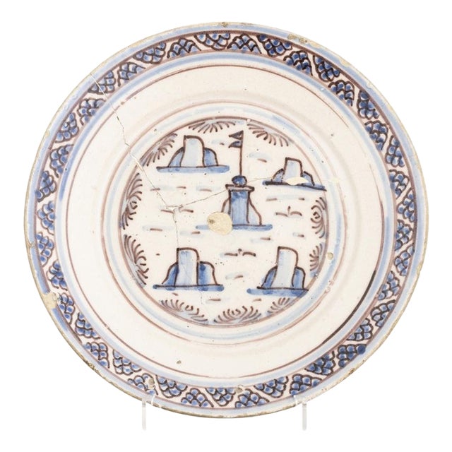17th Century Earthenware Plate For Sale