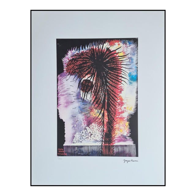 After Yayoi Kusama, Atomic Bomb, Lithograph, 1990s For Sale