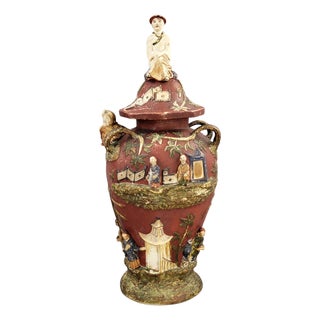 Maiolica Vase with Chinoiserie Relief, 1860-1880 For Sale
