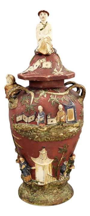 Maiolica Vase with Chinoiserie Relief, 1860-1880