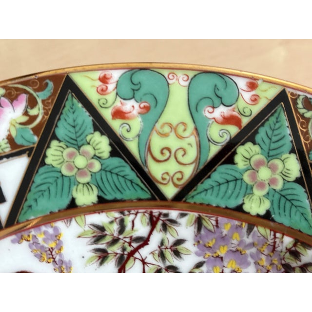 1990s Vintage Chinese Porcelain Decorative Plate – Monkeys & Wisteria Design For Sale - Image 5 of 9