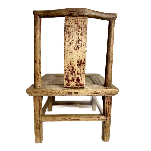 A pair of mini unarmed chairs/backrest stools was made in China during late 19th century. They have beautiful wood patina...