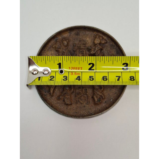 Antique Chinese Bronze Mirror Song Dynasty "5 Sons 2 Daughters" Blessing 3" For Sale - Image 15 of 16