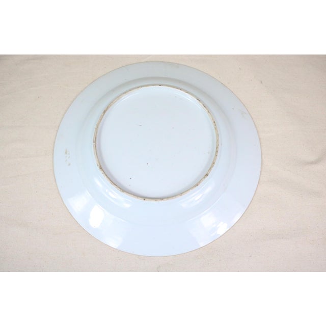 Mid 19th Century Chinese Porcelain Charger For Sale - Image 6 of 7