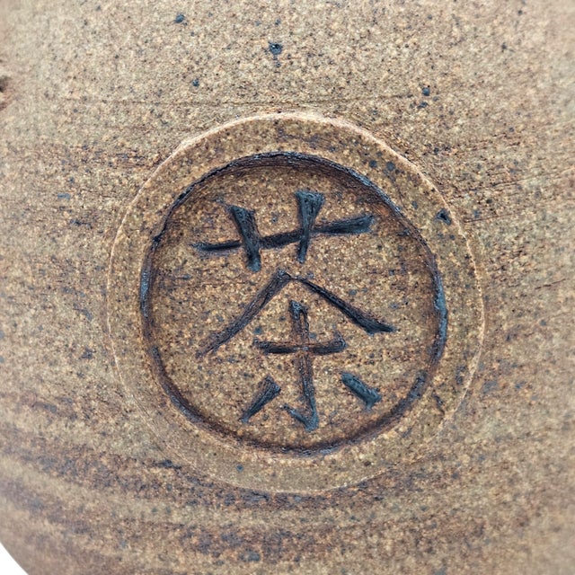 Chinese Stoneware Dragon Teapot With Sculptural Handle & Spout, 9" For Sale - Image 15 of 15