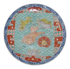 Antique Chinese Enameled Ceramic Platter