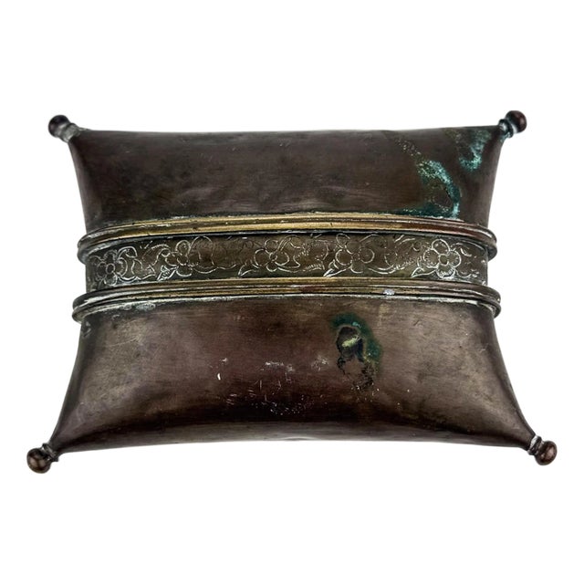 Vintage Brass Pillow Purse Trinket Box For Sale