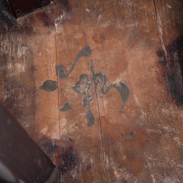 Chinese Lotus Stool, C. 1900 For Sale In Chicago - Image 6 of 8