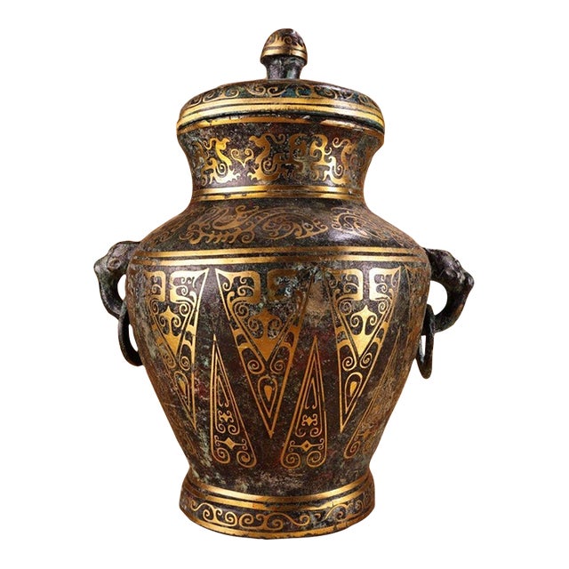 Bronze Lidded Jar With Gold Inlay - Archaic Style Vessel For Sale