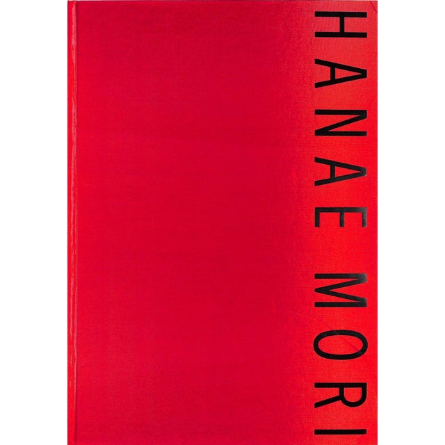 1980s "Hanae Mori 1960-1989" 1989 Suita, Yasuko [Editor] (Inscribed) For Sale - Image 5 of 12