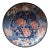Vintage Japanese Toyo Porcelain Carnation Motif Charger Plate For Sale