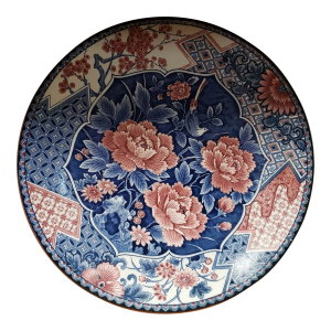Vintage Japanese Toyo Porcelain Carnation Motif Charger Plate