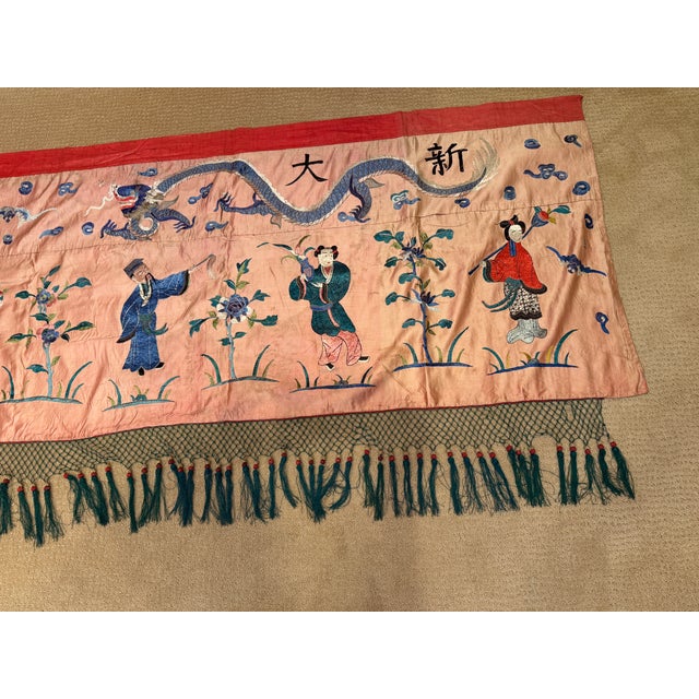 Textile Ceremonial Chinese Emboidered Hanging Late Qing Dynasty For Sale - Image 7 of 11